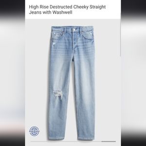 Gap destructed cheeky straight high rise jeans